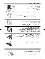 Preview for 140 page of Bosch Home Professional BSG8PRO1 Instructions For Use Manual