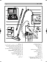 Preview for 146 page of Bosch Home Professional BSG8PRO1 Instructions For Use Manual