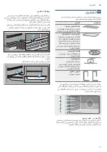 Preview for 65 page of Bosch HSB738257 M Instruction Manual