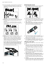 Предварительный просмотр 52 страницы Bosch HXS59AI.0Q User Manual And Installation Instructions