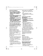 Preview for 343 page of Bosch Indego 1000 Connect Original Instructions Manual