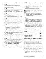 Preview for 93 page of Bosch In'genius BGL8SI59GB Instruction Manual