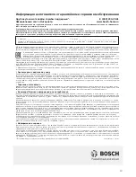 Preview for 119 page of Bosch In'genius BGL8SI59GB Instruction Manual