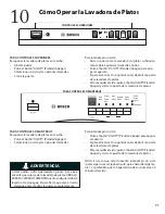 Предварительный просмотр 71 страницы Bosch Integra SHX45P02UC Instructions For Use Manual