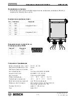 Preview for 5 page of Bosch IOS 0232 A Installation Manual