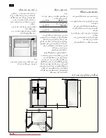 Предварительный просмотр 65 страницы Bosch KAN 58A50 Operating And Installation Instructions