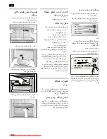 Preview for 73 page of Bosch KAN 58A50 Operating And Installation Instructions