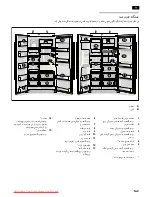 Предварительный просмотр 76 страницы Bosch KAN 58A50 Operating And Installation Instructions