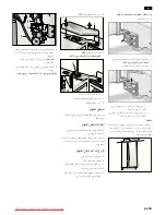 Предварительный просмотр 80 страницы Bosch KAN 58A50 Operating And Installation Instructions