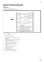 Предварительный просмотр 67 страницы Bosch KAN90 Series Instructions For Use And Installation