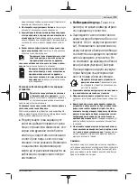 Preview for 173 page of Bosch Keo Original Instructions Manual