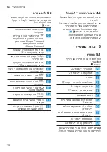 Preview for 14 page of Bosch KFN96A Seires Information For Use