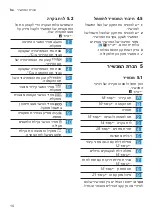 Preview for 14 page of Bosch KFN96V Series Information For Use