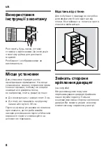 Preview for 8 page of Bosch KGE39AW25R Installation Instructions Manual