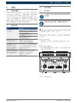 Preview for 281 page of Bosch KMA 800 Original Instructions Manual