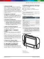 Предварительный просмотр 15 страницы Bosch KTS 250 Original Operating Instructions