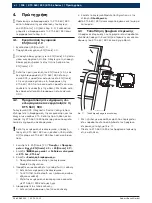 Предварительный просмотр 198 страницы Bosch KTS 560 Original Instructions Manual