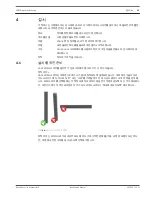 Preview for 11 page of Bosch LA3-VARI-B(L) Installation Manual