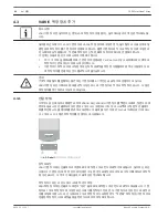 Preview for 16 page of Bosch LA3-VARI-B(L) Installation Manual