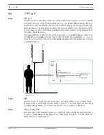 Preview for 20 page of Bosch LA3-VARI-B(L) Installation Manual