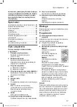 Предварительный просмотр 87 страницы Bosch MAS9 Instruction Manual