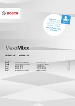 Bosch MaxoMixx MSM87 GB Series Instruction Manual предпросмотр