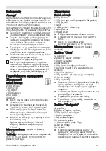 Предварительный просмотр 109 страницы Bosch MaxoMixx MSM87180 Instruction Manual