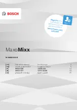 Bosch MaxoMixx MSM88160GB Instruction Manual предпросмотр