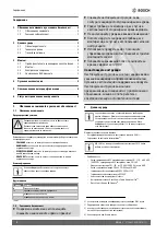 Preview for 2 page of Bosch MB LAN 2 Installation Instructions Manual