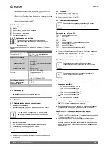 Preview for 75 page of Bosch MB LAN 2 Installation Instructions Manual