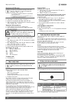 Preview for 76 page of Bosch MB LAN 2 Installation Instructions Manual