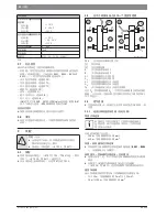 Предварительный просмотр 80 страницы Bosch MC 400 Installation Instructions For Skilled Labour