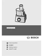 Preview for 1 page of Bosch MCM4006GB Operating Instructions Manual