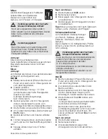 Предварительный просмотр 9 страницы Bosch MCM64051 Operation Instruction Manual