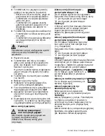 Предварительный просмотр 120 страницы Bosch MCM64051 Operation Instruction Manual