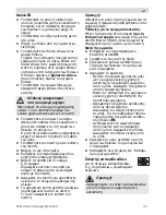 Предварительный просмотр 121 страницы Bosch MCM64051 Operation Instruction Manual