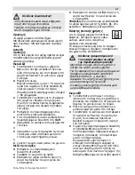 Предварительный просмотр 123 страницы Bosch MCM64051 Operation Instruction Manual