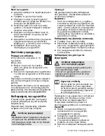 Предварительный просмотр 124 страницы Bosch MCM64051 Operation Instruction Manual