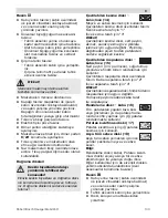 Предварительный просмотр 133 страницы Bosch MCM64051 Operation Instruction Manual