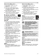 Предварительный просмотр 135 страницы Bosch MCM64051 Operation Instruction Manual