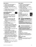 Предварительный просмотр 181 страницы Bosch MCM64051 Operation Instruction Manual