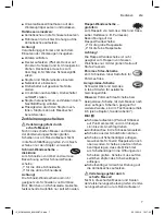 Предварительный просмотр 7 страницы Bosch MCM640604 Instruction Manual