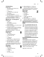 Предварительный просмотр 29 страницы Bosch MFQ2 series Instruction Manual