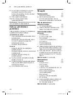Предварительный просмотр 48 страницы Bosch MFQ2 series Instruction Manual