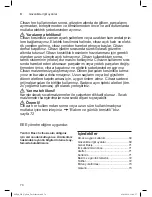 Предварительный просмотр 70 страницы Bosch MFQ2 series Instruction Manual