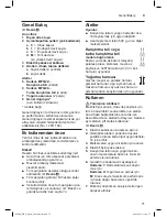 Предварительный просмотр 71 страницы Bosch MFQ2 series Instruction Manual