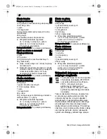 Предварительный просмотр 78 страницы Bosch MFQ363 Series Operating Instructions Manual