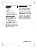 Preview for 91 page of Bosch MFQ363 Series Operating Instructions Manual