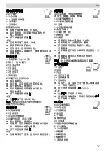 Preview for 17 page of Bosch MMB43 GB Series Instruction Manual