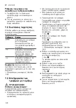 Preview for 148 page of Bosch MMB614 Series Information For Use